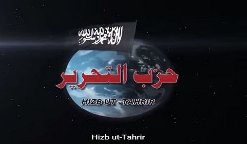 The Central Media Office of Hizb ut Tahrir Recording: Who is Hizb ut Tahrir?