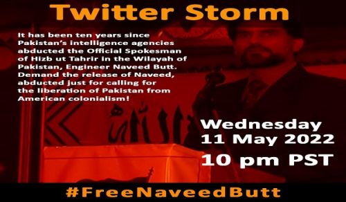 Demand the release of Naveed Butt, who has been abducted since 2012, for just calling for the liberation of Pakistan from the American colonialist Raj!