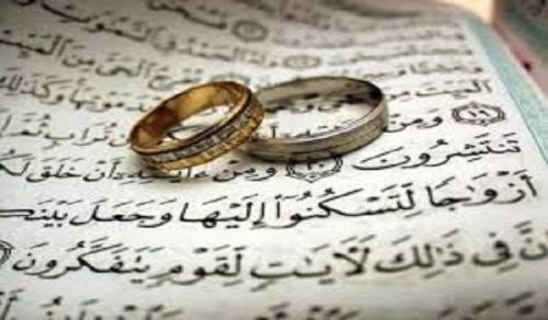 Statement by Imams on Islamic Marriage is Superficial and Short-sighted
