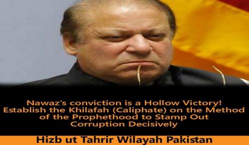 Democracy is the Factory of Corruption: Nawaz’s Conviction is a Hollow Victory!