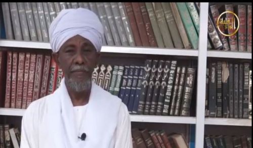 Wilayah Sudan: Talk by Sheikh Ibrahim Othman on the Occasion of the Blessed Month of Ramadan 1439 AH