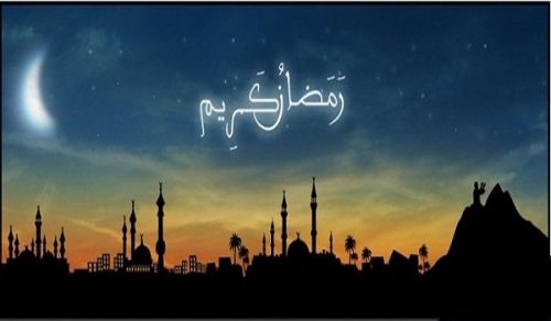 Message of the Eminent Sheikh and Scholar Ata Bin Khalil Abu Al-Rashtah To the Visitors of his Webpages on the Arrival of the Blessed Month of Ramadan 1437