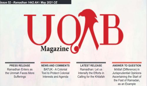 UQAB Magazine Issue 52