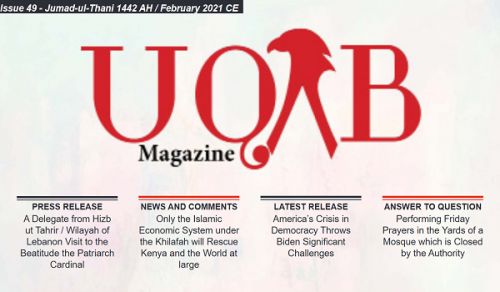 UQAB Magazine Issue 49