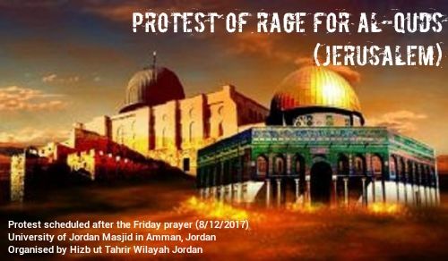 Wilayah Jordan: Protest of Rage for Al-Quds