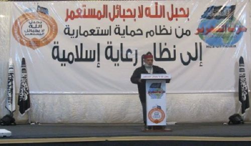 Wilayah Tunisia: Major Conference,  &quot;By the Rope of Allah not the Ropes of the West&quot;