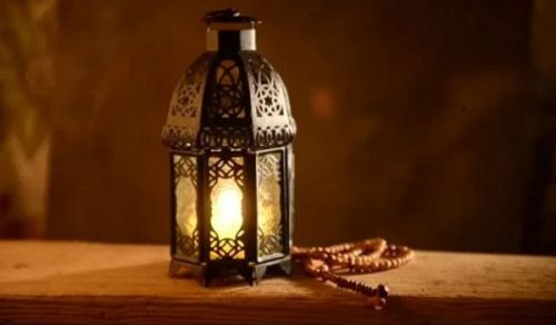 Congratulations On the Occasion of the Holy Month of Ramadan (The month of Ramadan in which was revealed the Quran, a guidance for mankind and clear proofs for the guidance and the criterion [between right and wrong]) [Al-Baqarah: 185]