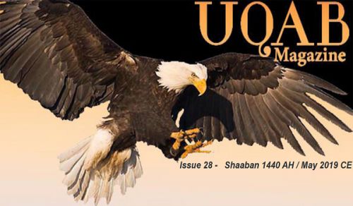 UQAB Magazine Issue 28