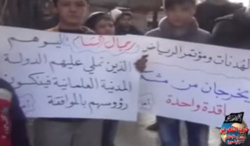 Wilayah Syria: Demonstration in Support of Madaya in neighborhood of Aleppo