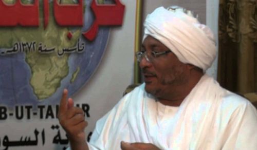 Delegation from Hizb ut Tahrir Wilayah Sudan Meet Sheikh Abdullah (Azraq Taybah)