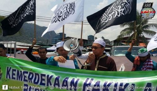 Hizb ut Tahrir / Malaysia: Independence Liberation from the Colonial Inherited systems and into the Systems of Islam
