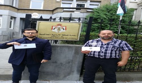 Europe: Delegation to Jordanian Embassy in Belgium in Support of Brother Ismail al Wahwah