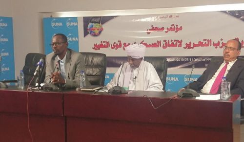 Wilayah Sudan: Press Conference with Sudan News Agency (SUNA)