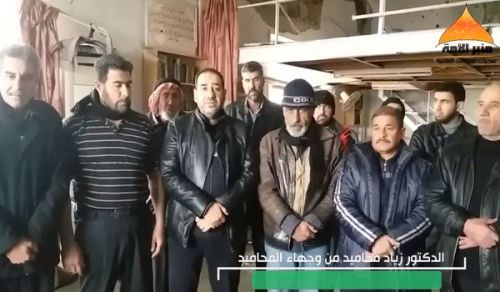 Minbar Ummah: Statement from Notables of the Tribes in Daraa to Condemn Sochi Conference &amp; those who Participate!