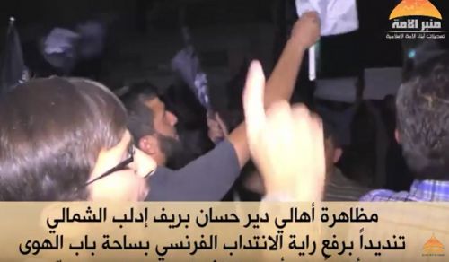 Minbar Ummah: Demonstration from People of Deir Hassan to Reject French Flag
