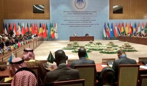 OIC Conference: Discussing “Islamic Values of Sustainable Peace, Solidarity and Development” while adhering to Capitalism and the Democratic System that contradict Islam is certainly a Deception