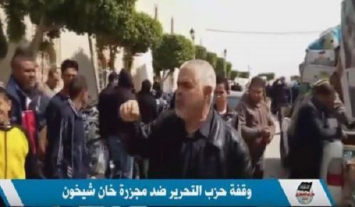 Wilayah Tunisia: Hizb ut Tahrir Protest against the massacre of Khan Sheikhoun