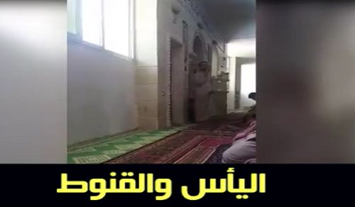 Wilayah Syria: Masjid Talk, &quot;Hopeless &amp; Despair&quot;
