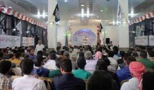 The First Khilafah Conference Held in Ash-Sham the Abode of Islam!