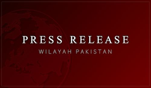 Hizb ut Tahrir Wilayah Pakistan Issues Eid Message   Let Us Increase Efforts to Establish the Second Righteous Khilafah on the Method of Prophethood