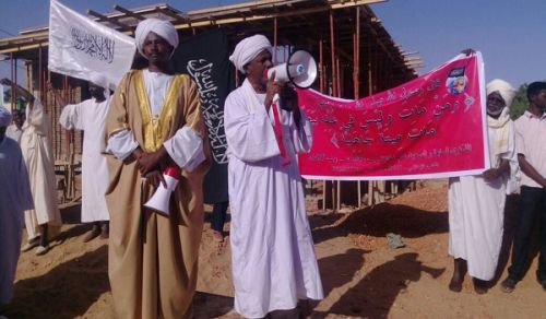 Wilayah Sudan: Al-Ubayyid Remembers the Destruction of Khilafah thus Angering the Keepers of the Kufr regimes