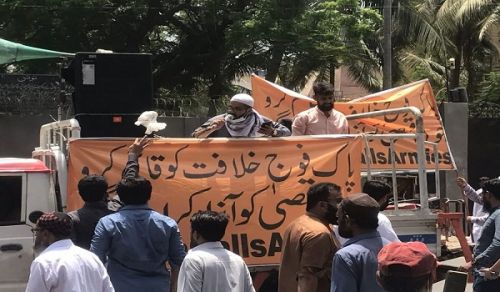 Wilayah Pakistan: Protest in Karachi in Support of the Blessed Al-Aqsa Mosque!