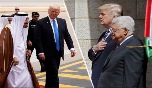 Answer to Question: The Implications of Trump&#039;s Visit to Saudi Arabia and Occupied Palestine!