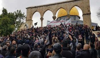 Das Heilige Land (Palästina): Hizb ut Tahrir ruft die Umma und ihre Armeen aus Al-Aqsa auf, ihren Pflichten nachzukommen, und die Prophezeiung des Propheten nämlich die Wiedererrichtung des Kalifats und die Befreiung Jerusalems zu verwirklichen