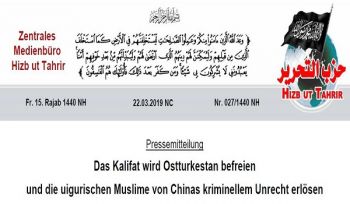 Zentrales Medienbüro: Unterstützung unserer Geschwister in Ost-Turkestan und Entsendung von Delegationen an die chinesischen Botschaften