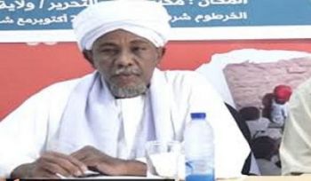 Eine Delegation von Hizb-ut-Tahrir / wilāya Sudan  besuchte Imām Aṣ-Ṣādiq al-Mahdī