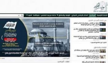 Relaunch der Medienplattform von Hizb-ut-Tahrir unter der Webadresse: www.htmedia.info