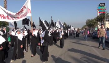 Wilaya Libanon: Frauenabteilung „Marsch zur Wiedererrichtung des Kalifats“