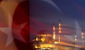 Die Hagia Sophia-Moschee  Welche Bedeutung sie hat, warum sie geschlossen wurde, wie sie wiedereröffnet wurde und warum dies instrumentalisiert wird