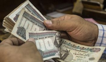 Die Wahrheit und Ursachen der Wirtschaftskrise in Ägypten