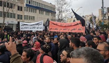 Das Gesegnete Land – Palästina: Tausende Unterstützer von Hizb ut Tahrir lehnen den Deal Trumps ab und bekräftigen die islamische Frage Palästinas und die Verpflichtung zu seiner Befreiung