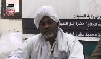 Wilaya Sudan: Forum „Angelegenheiten der Umma”  Hamdok besucht die Vereinten Nationen… und die wichtigsten Lösungen