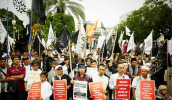 Indonesien: Verbreitete Aktivitäten zur Unterstützung von Al-Quds (Jerusalem) und die Al-Aqsa Moschee