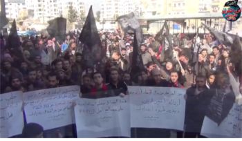 Wilaya Syrien: Ausschnitte von den organisierten Massenproteste und Demonstrationen, unter dem Titel „Stürzung der verräterischen Führung, und ein Appell zur Verteilung der Waffen an die aufrichtigen Leute“