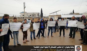 Wilaya Syrien: Protest in Babka, &quot;O Fraktionsmitglieder, seid nicht die Hilfe der Unterdrückung!&quot;