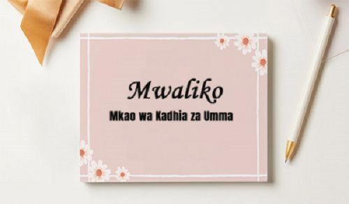 Mwaliko wa Kuhudhuria na Kushiriki Mkao wa Kadhia za Umma