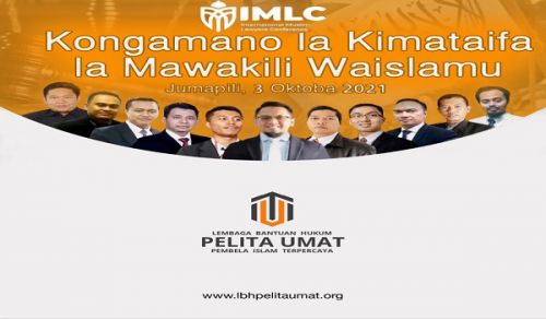 Indonesia: Kongamano la Kimataifa la Mawakili Waislamu
