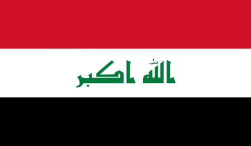 Hizb ut Tahrir Wilayah ya Iraq imetowa toleo kuhusiana na uchaguzi wa Iraq