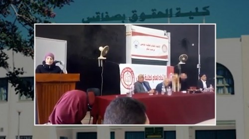 Hizb-ut Tahrir / Tunus Vilayeti: Safakes Hukuk Fakültesi&#039;nde Hakikatin Dillendirilmesi!