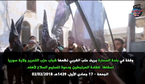Suriye Vilayeti: El Sahara&#039;daki protestoda kukla liderlerin devrilmesi ve silahların ihlaslı halka verilmesine çağrı