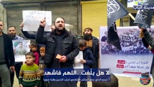 Suriye Vilayeti: Protesto, &quot;Bin Hain Komplo Kursa da Devrim Sarsılmayacak Ey Fidan&quot;