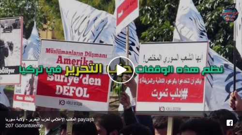 Suriye Vilayeti: Hizb-ut Tahrir / Türkiye tarafından İdlib şehrini ve Suriye devrimini desteklemek üzere düzenlenen gösterilerden kareler