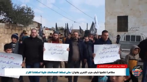 Suriye Vilayeti: Babika&#039;da Gösteri; &quot;Karar Geri Alınmadan Uzlaşmalar Düşmez!&quot;