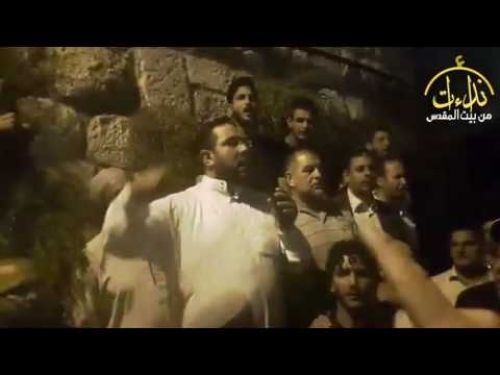 Filistin: Kapılar arkasında mescid konuşması; &quot;Allah sizin değil bizim mevlamız&quot;