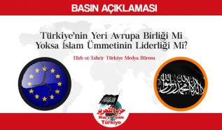 Türkiye’nin Yeri Avrupa Birliği Mi Yoksa İslam Ümmetinin Liderliği Mi?