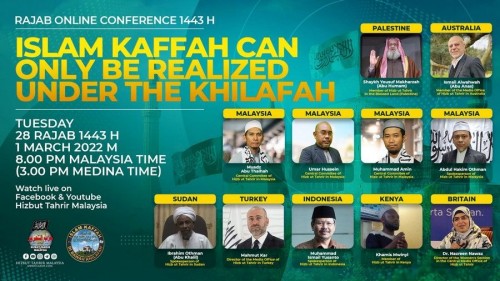 Malezya: Çevrimiçi Hilafet Konferansı: Hilafet Olmadan İslam Tam Anlamıyla Tatbik Edilemez